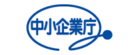 中小企業庁