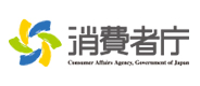 消費者庁